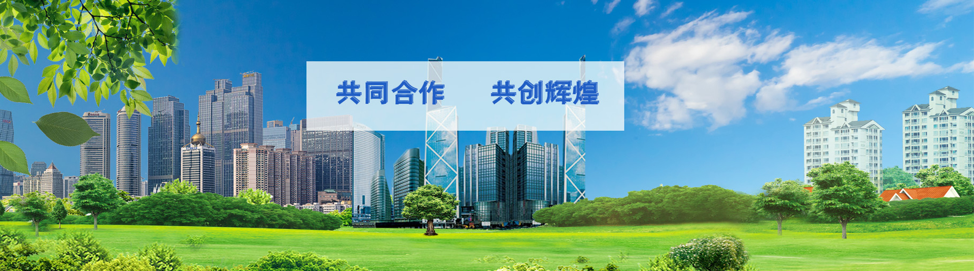 毕节检测公司