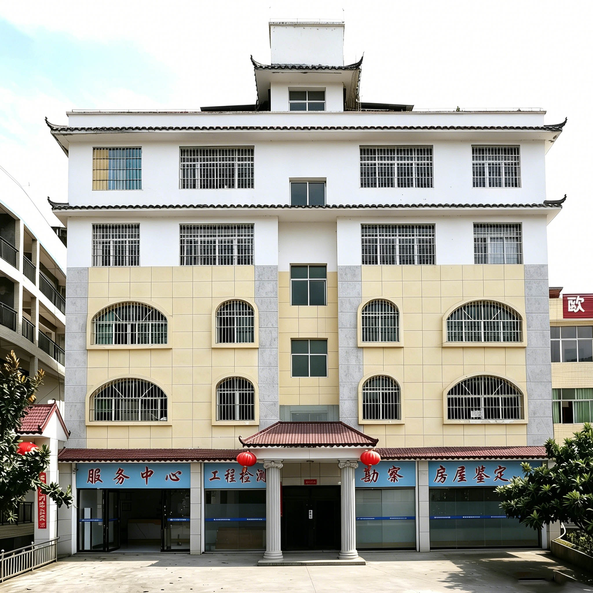 毕节市建设工程技术服务中心有限公司