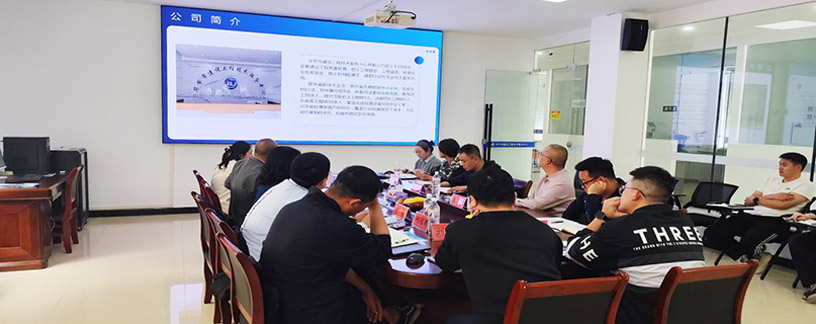 “深化产教融合  共谋校企发展” ——产学研交流会议
