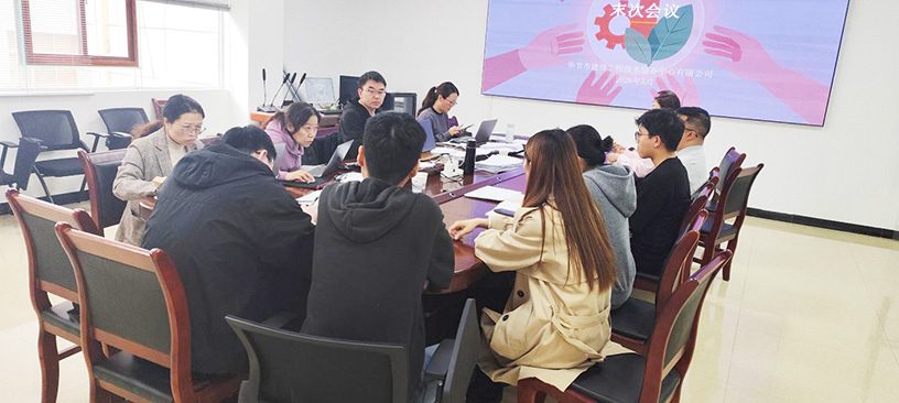 “夯实体系管理根基 筑牢合规发展底线”——四大管理体系认证 “夯实体系管理根基 筑牢合规发展底线”——四大管理体系认证